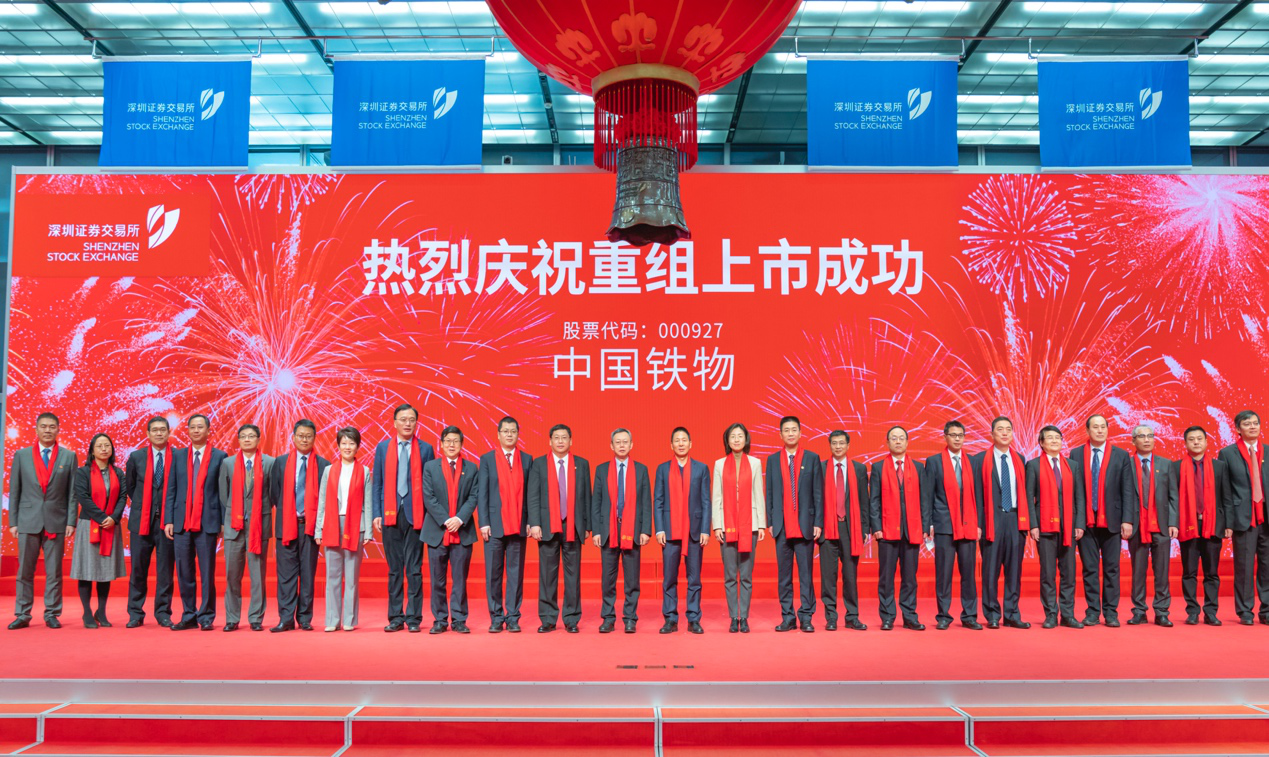 首页- 尊龙集团中国官网入口