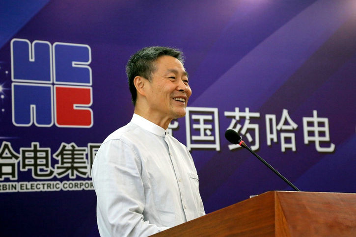 首页- 尊龙集团中国官网入口