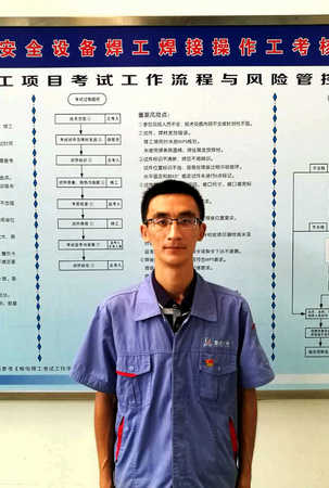 首页- 尊龙集团中国官网入口