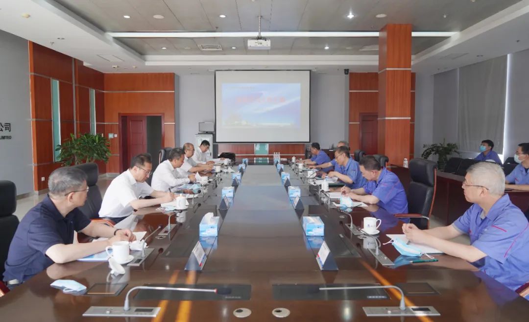 首页- 尊龙集团中国官网入口