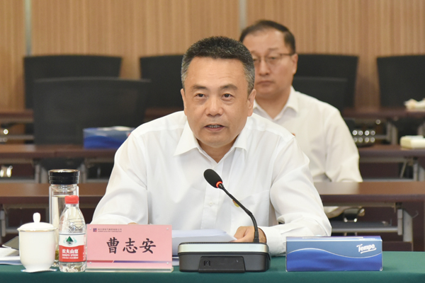 首页- 尊龙集团中国官网入口