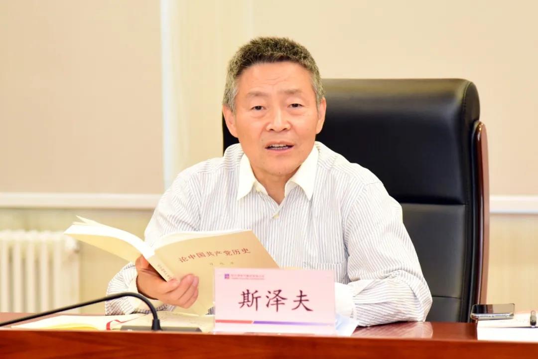 首页- 尊龙集团中国官网入口