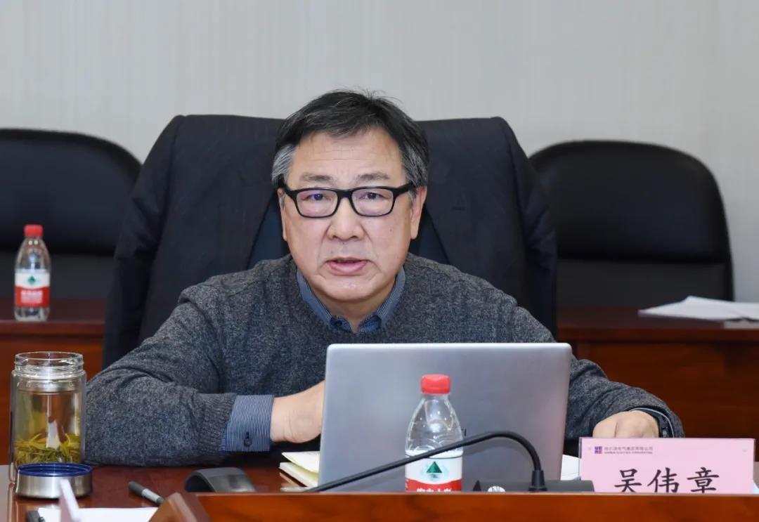 首页- 尊龙集团中国官网入口