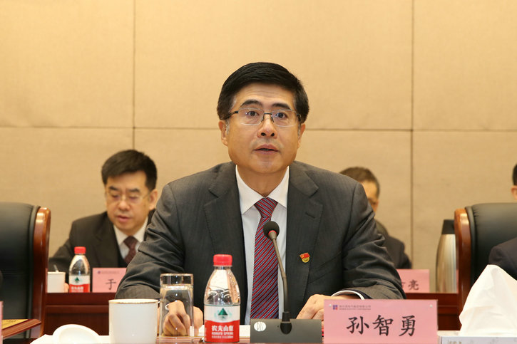 首页- 尊龙集团中国官网入口