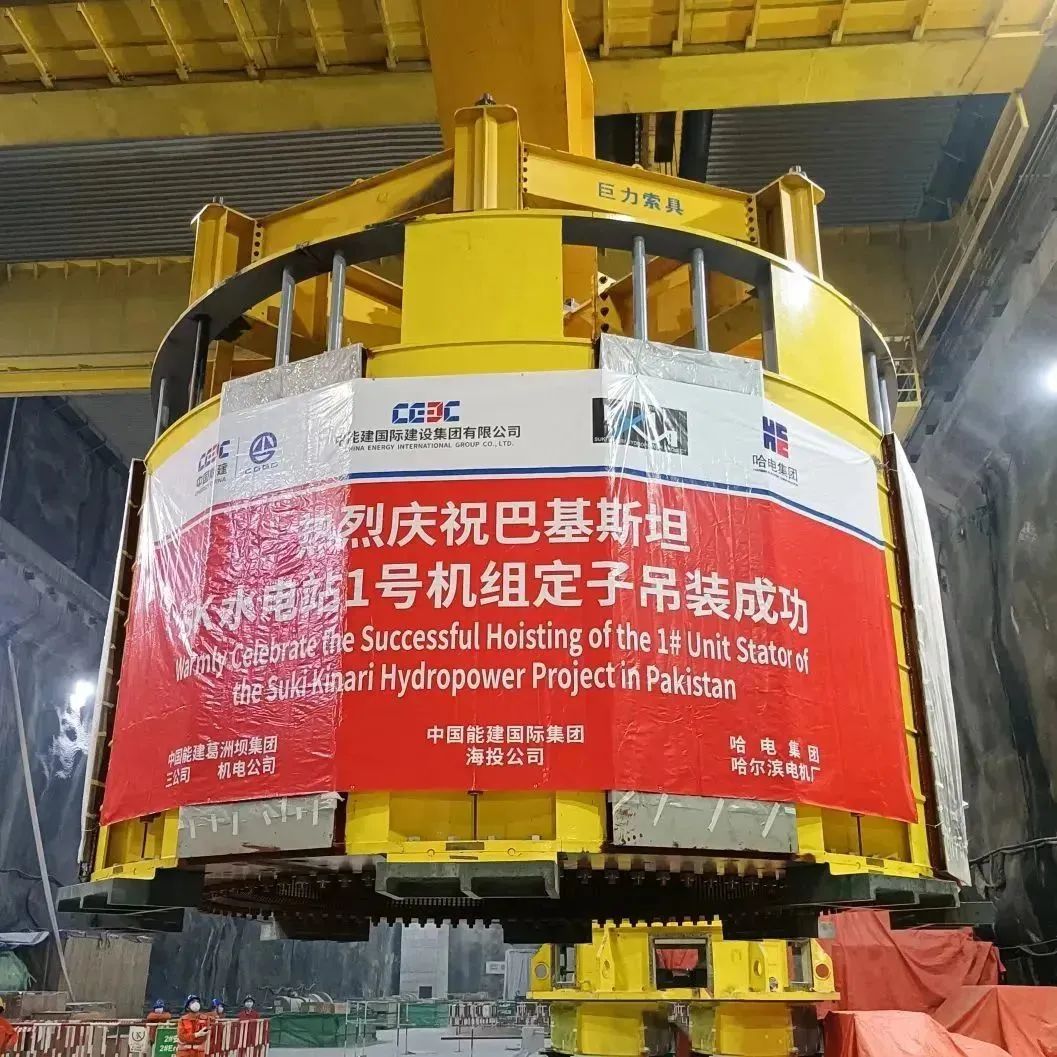 首页- 尊龙集团中国官网入口