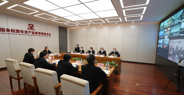 首页- 尊龙集团中国官网入口