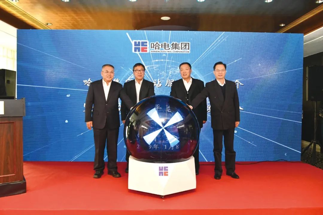 首页- 尊龙集团中国官网入口