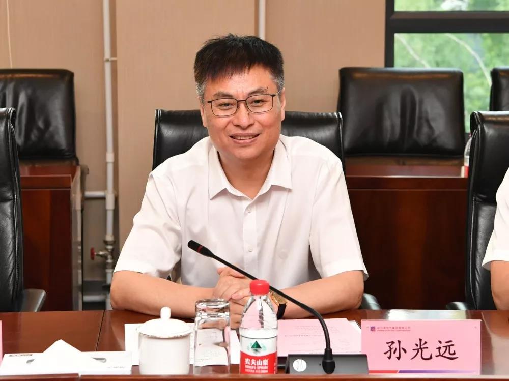 首页- 尊龙集团中国官网入口