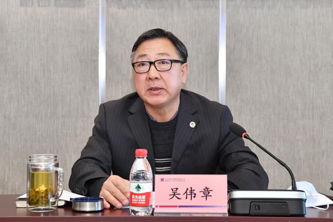 首页- 尊龙集团中国官网入口