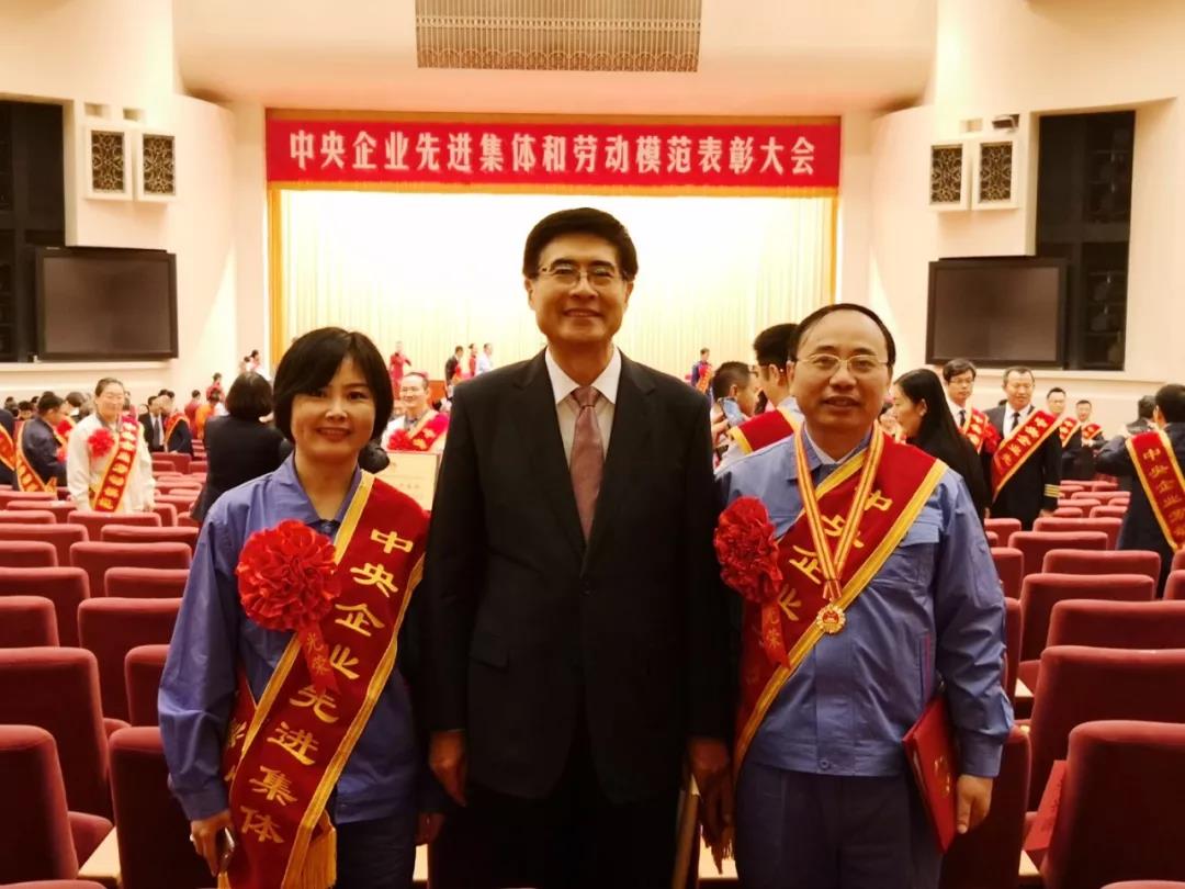 首页- 尊龙集团中国官网入口