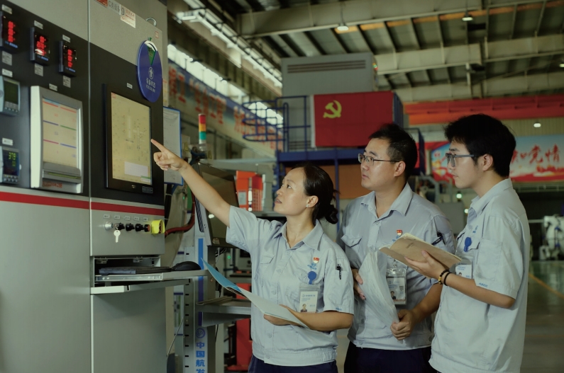 首页- 尊龙集团中国官网入口