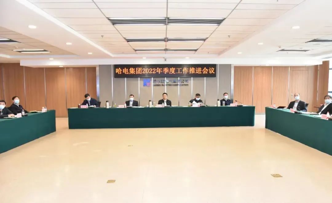 首页- 尊龙集团中国官网入口