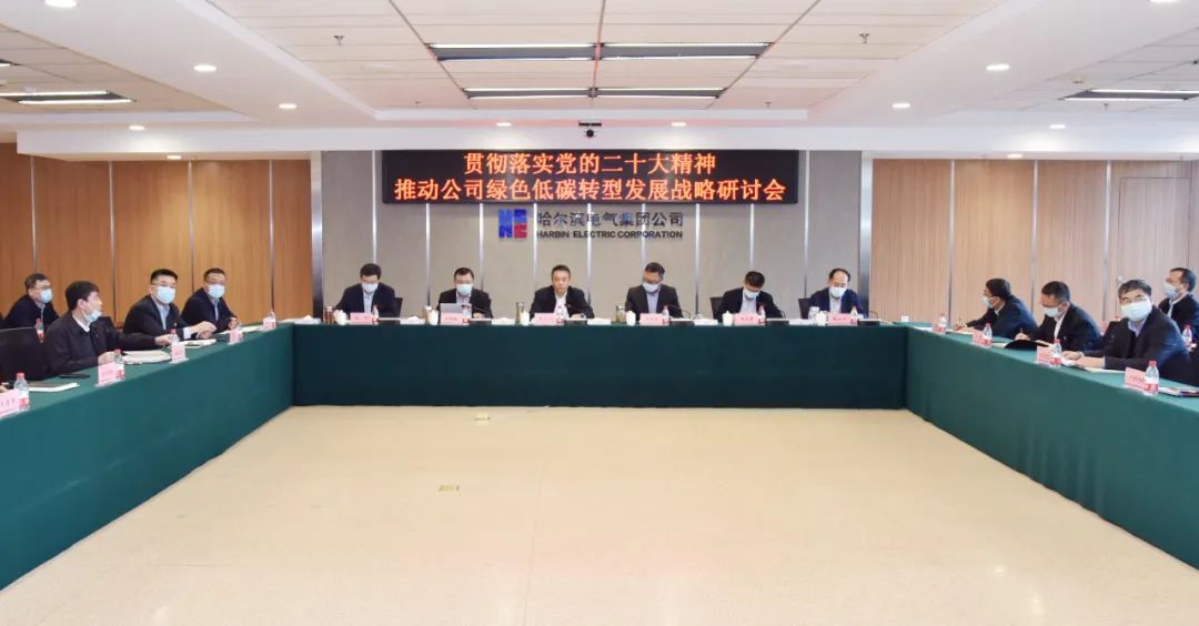 首页- 尊龙集团中国官网入口