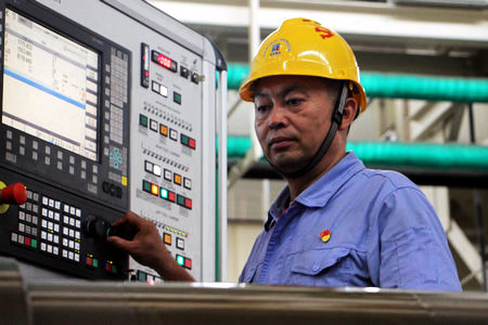 首页- 尊龙集团中国官网入口