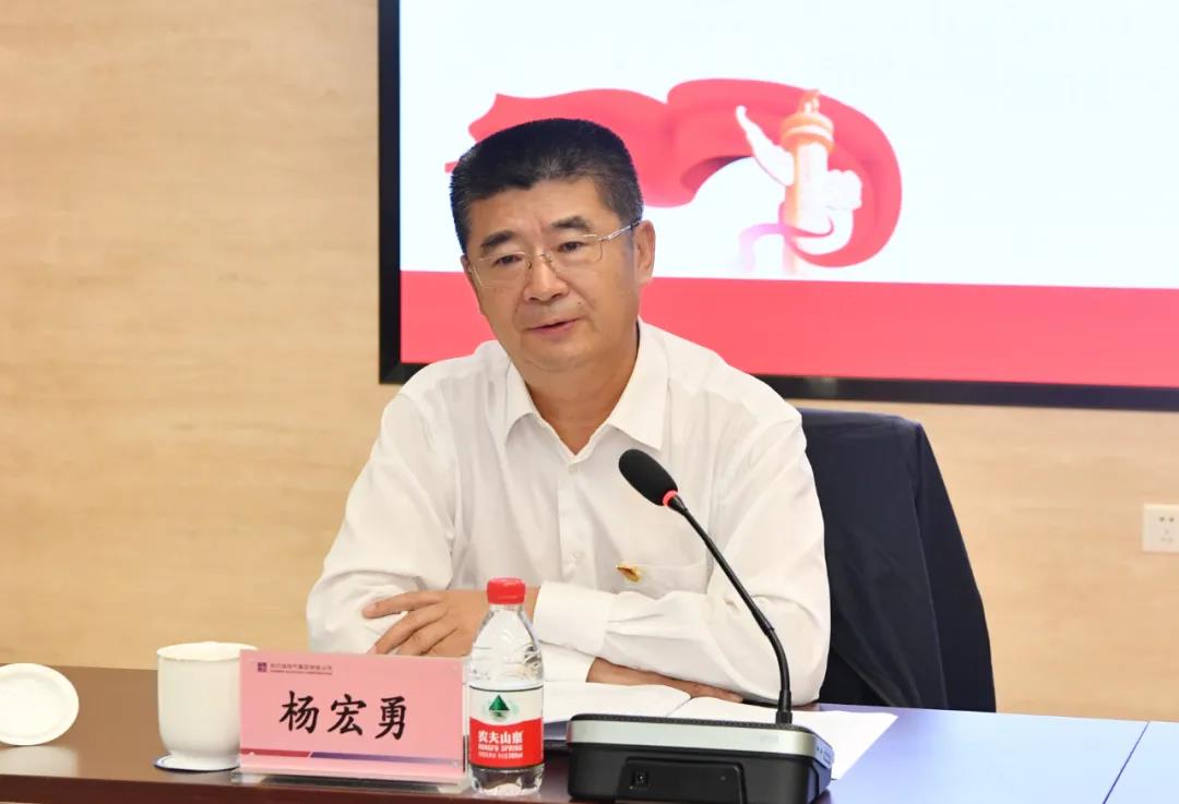 首页- 尊龙集团中国官网入口