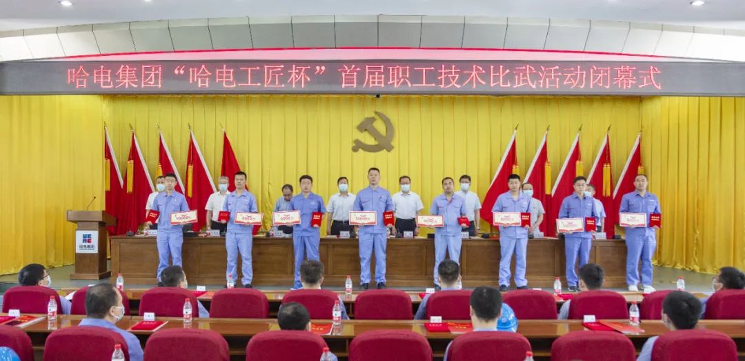 首页- 尊龙集团中国官网入口