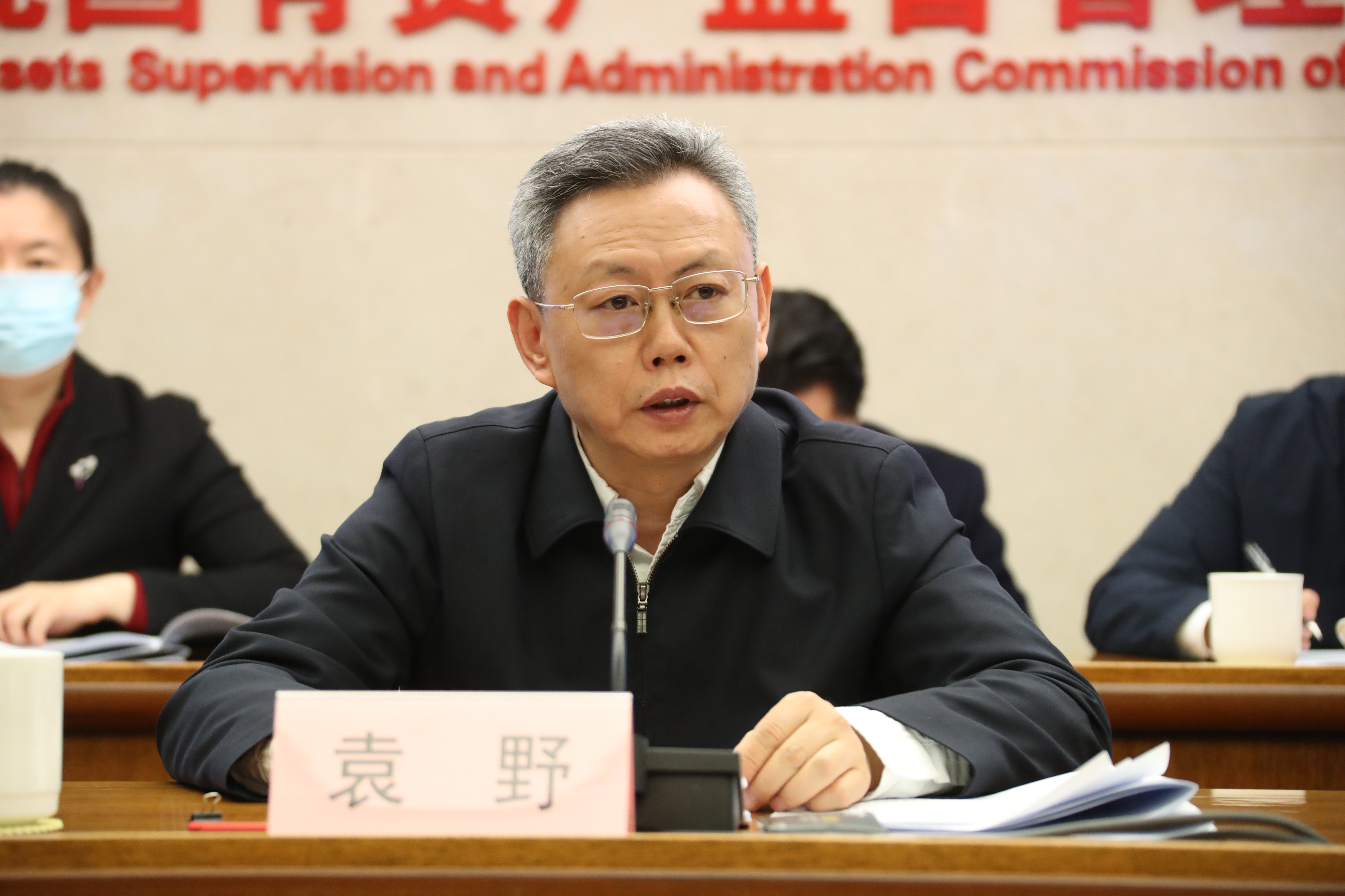 首页- 尊龙集团中国官网入口