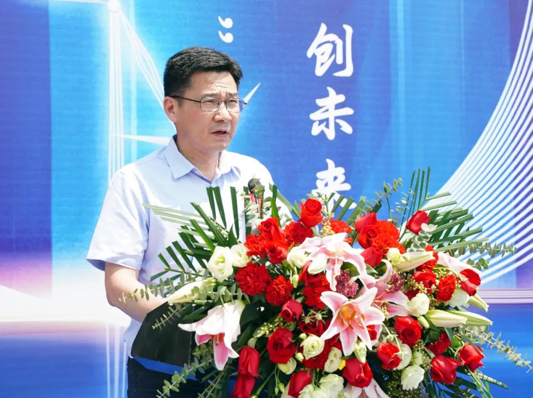 首页- 尊龙集团中国官网入口