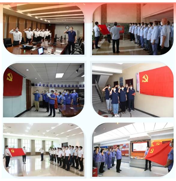 首页- 尊龙集团中国官网入口