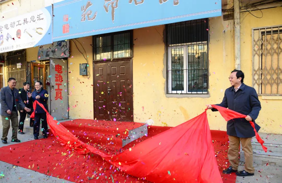 首页- 尊龙集团中国官网入口