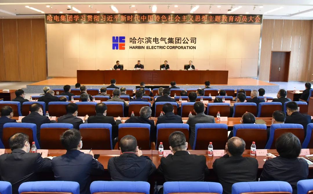 首页- 尊龙集团中国官网入口