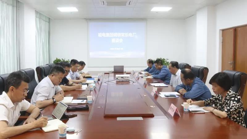 首页- 尊龙集团中国官网入口