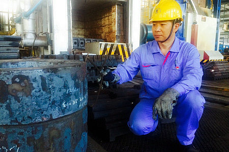 首页- 尊龙集团中国官网入口