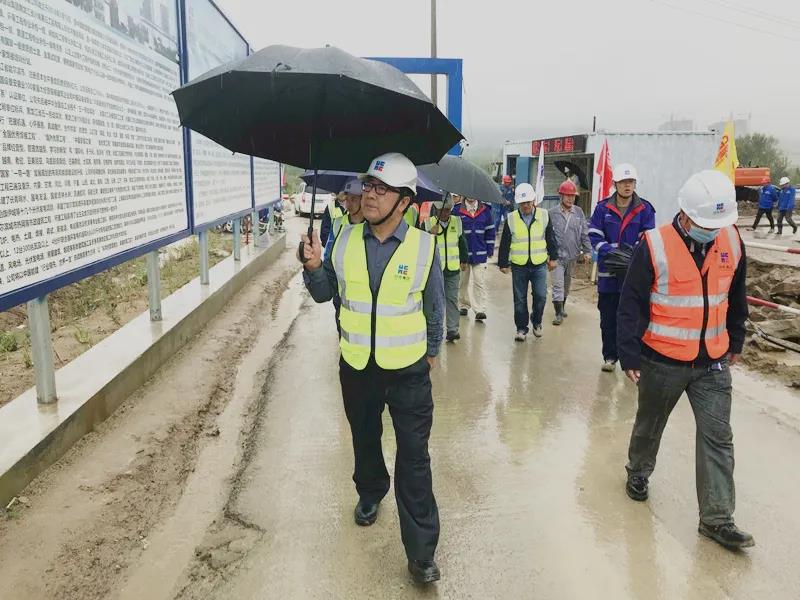 首页- 尊龙集团中国官网入口