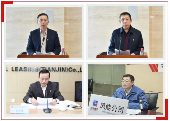 首页- 尊龙集团中国官网入口