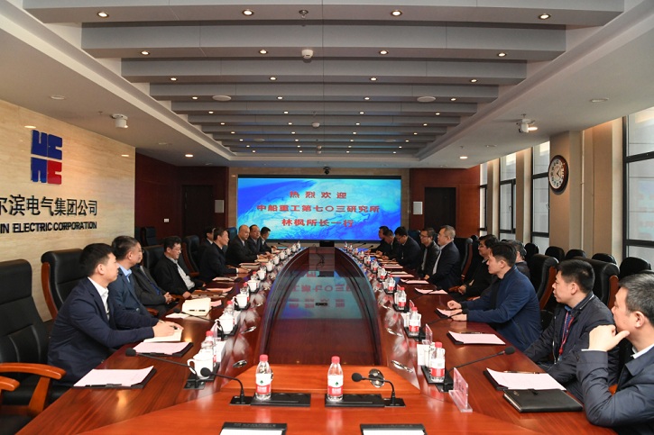 首页- 尊龙集团中国官网入口