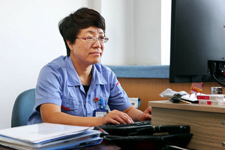 首页- 尊龙集团中国官网入口