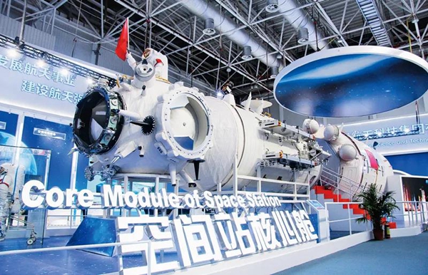 首页- 尊龙集团中国官网入口