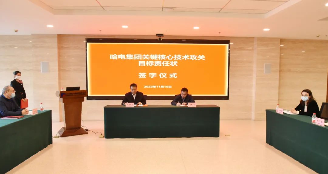 首页- 尊龙集团中国官网入口