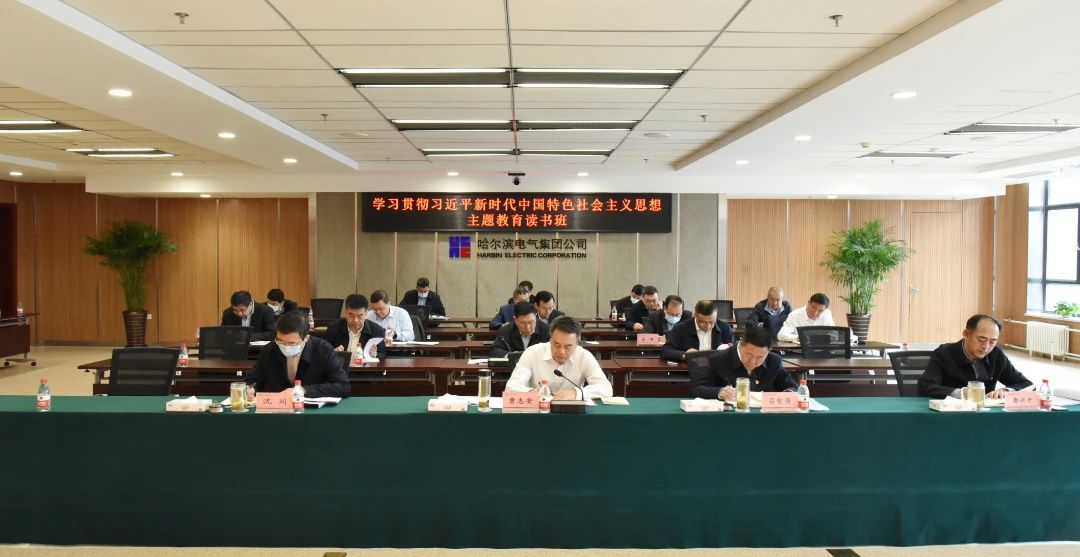 首页- 尊龙集团中国官网入口