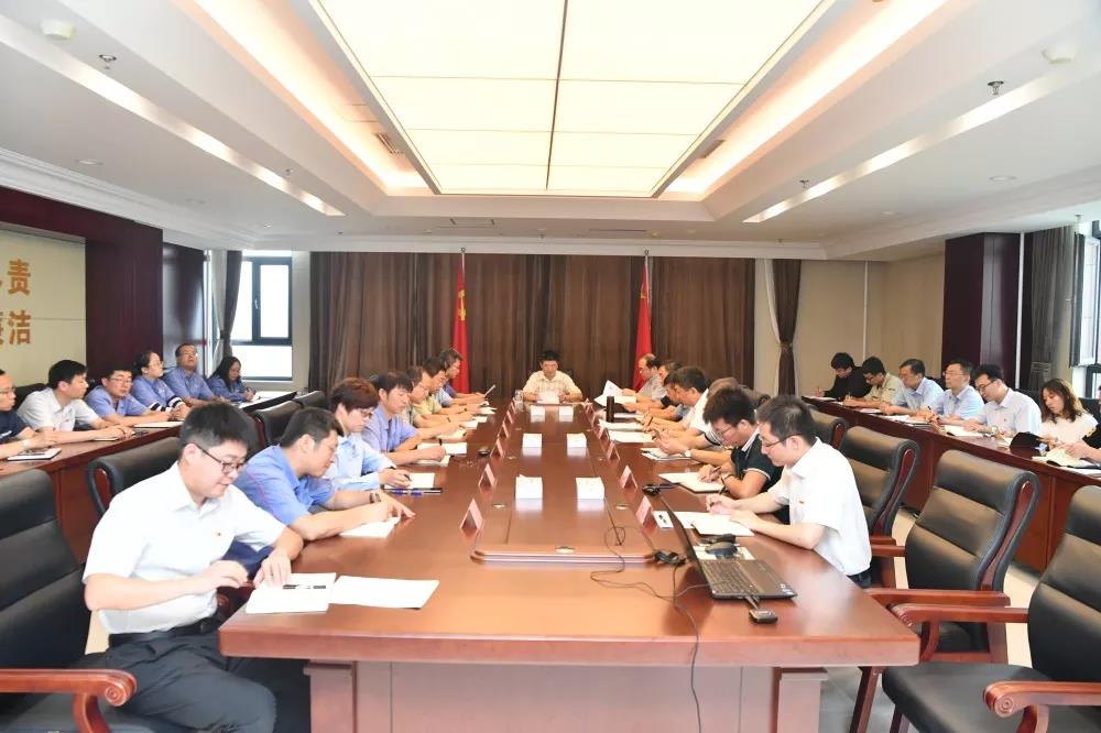 首页- 尊龙集团中国官网入口