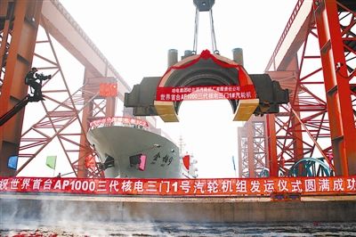 首页- 尊龙集团中国官网入口