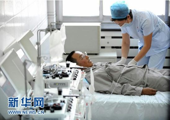 首页- 尊龙集团中国官网入口