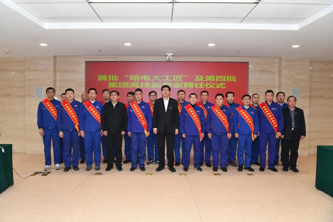 首页- 尊龙集团中国官网入口