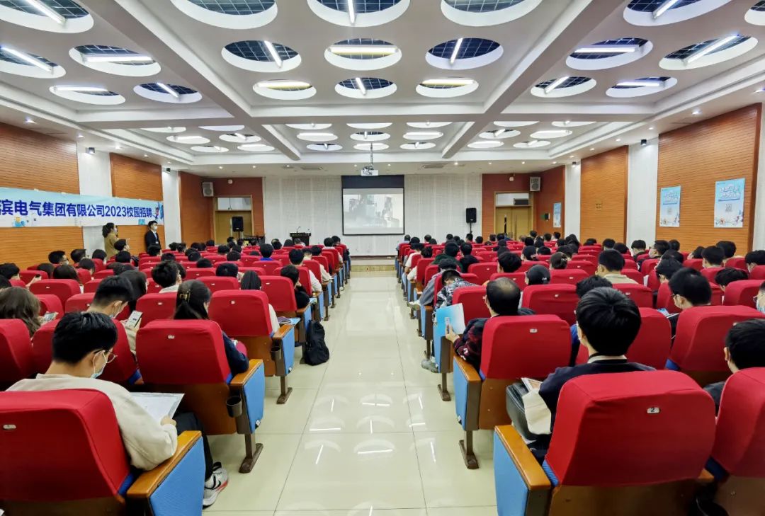 首页- 尊龙集团中国官网入口