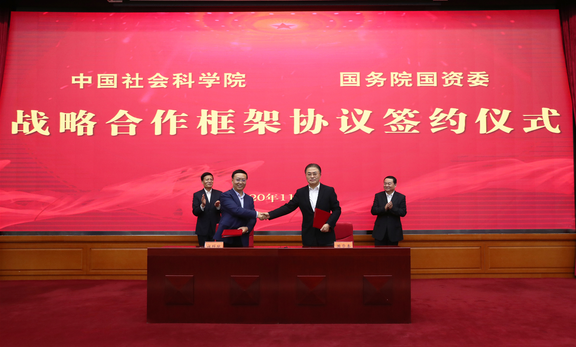 首页- 尊龙集团中国官网入口