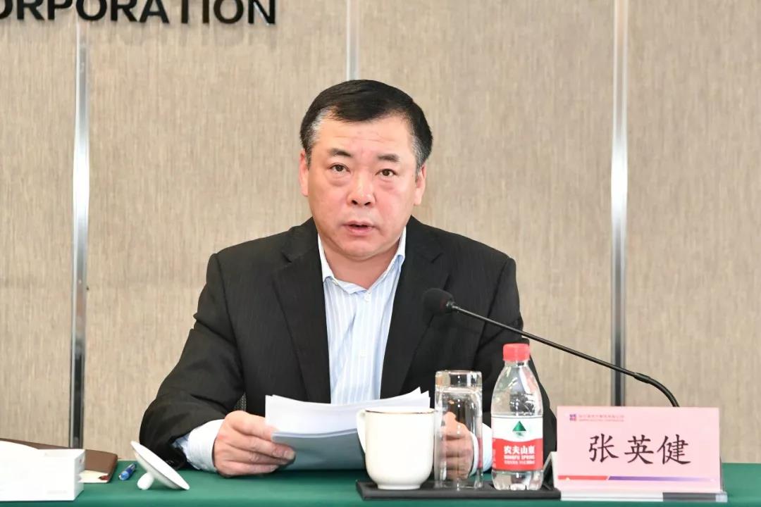 首页- 尊龙集团中国官网入口