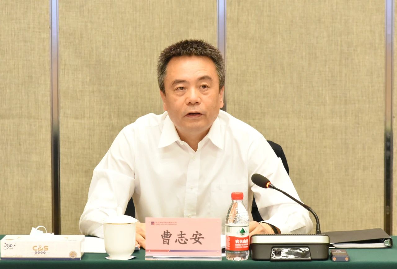 首页- 尊龙集团中国官网入口