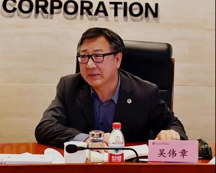 首页- 尊龙集团中国官网入口