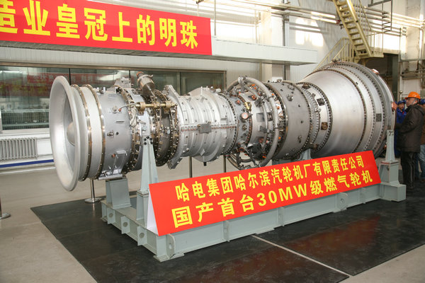 首页- 尊龙集团中国官网入口