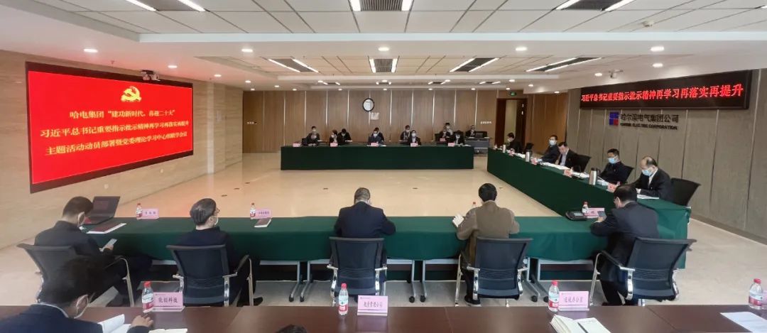 首页- 尊龙集团中国官网入口