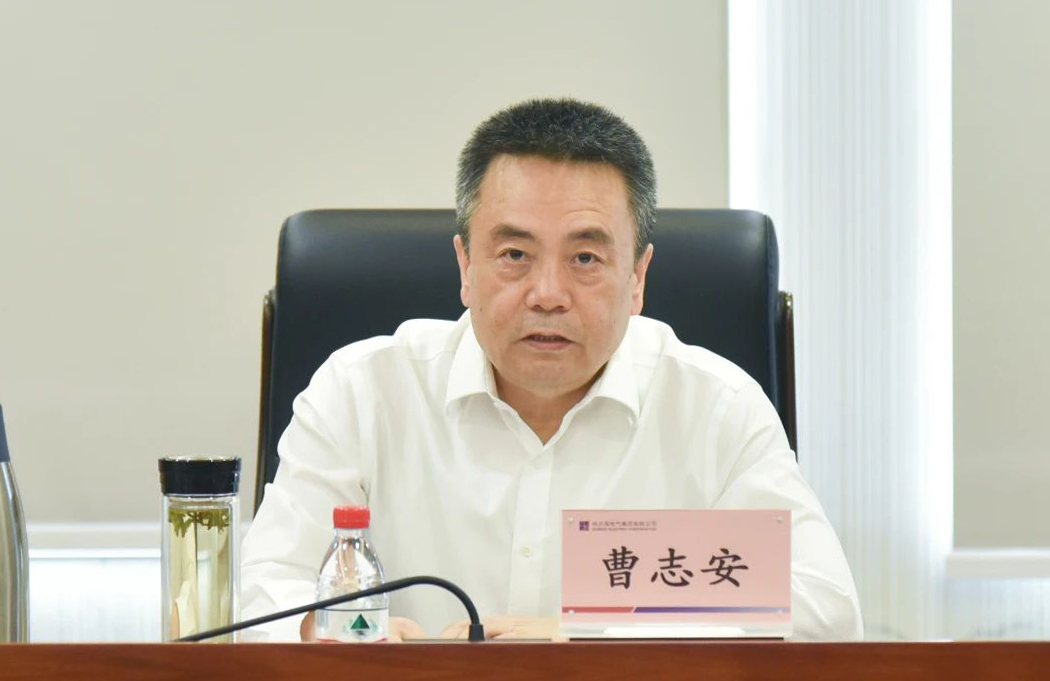 首页- 尊龙集团中国官网入口