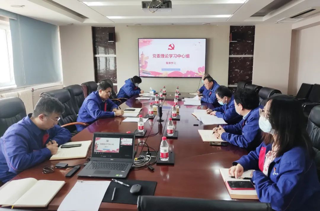 首页- 尊龙集团中国官网入口