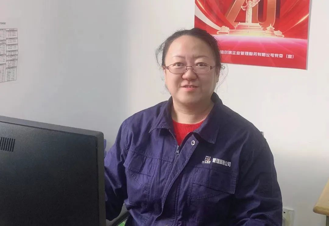 首页- 尊龙集团中国官网入口