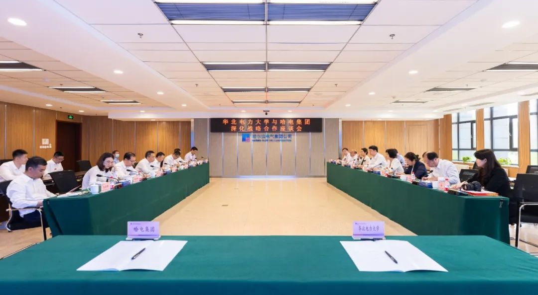 首页- 尊龙集团中国官网入口