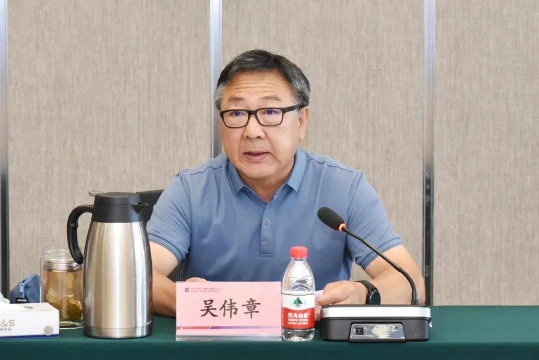 首页- 尊龙集团中国官网入口